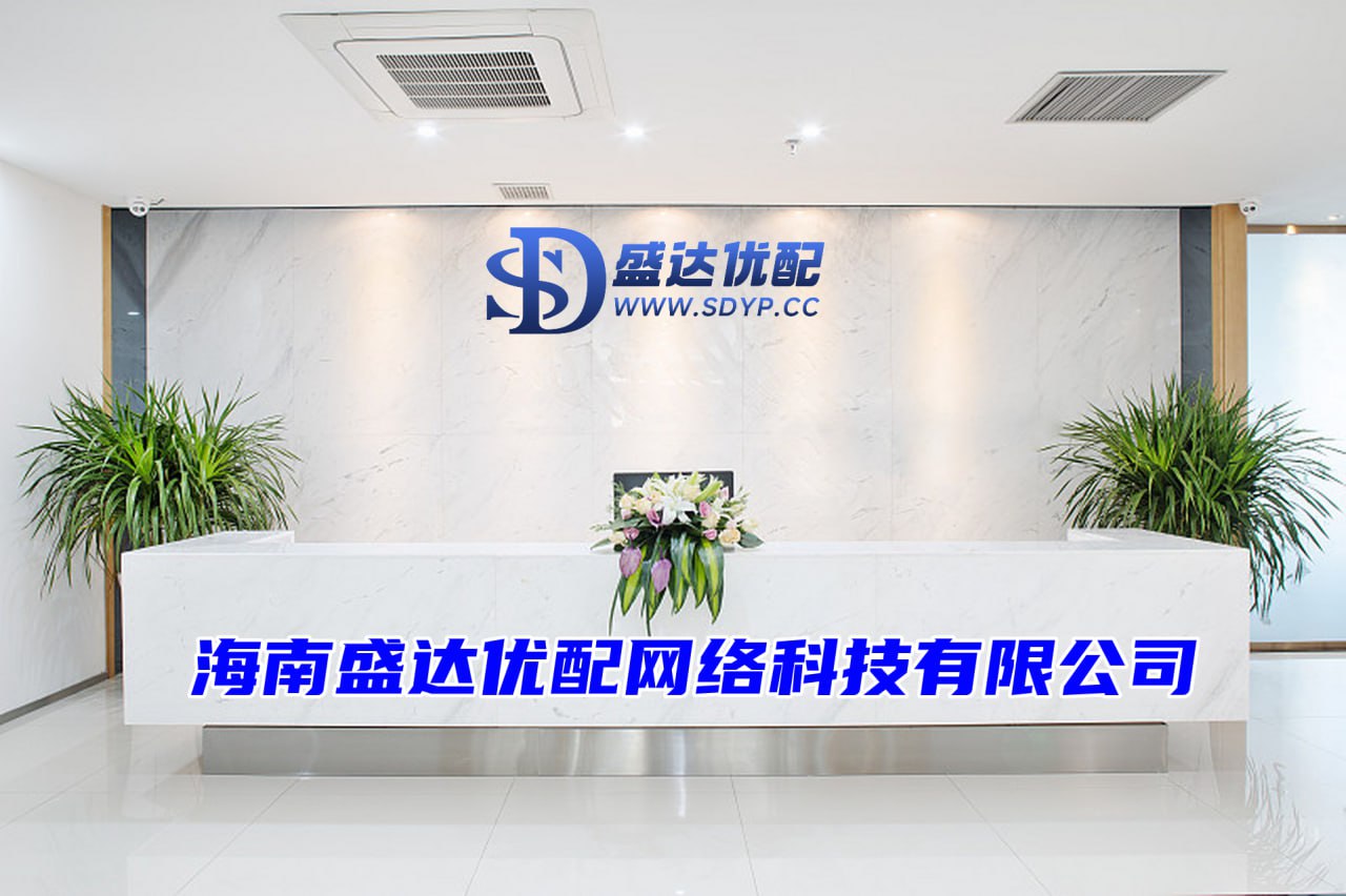 网上股票配资开户,燕郊配资最便宜的公司,同花顺配资